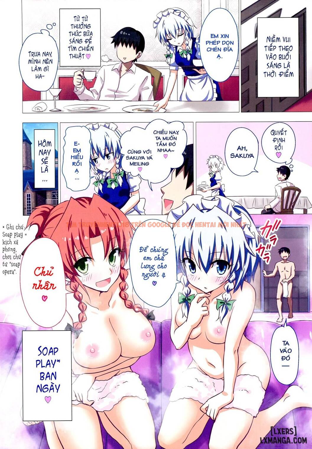 Xem ảnh 11 trong truyện hentai Kế Hoạch Thiên Đường Chịch Mọi Nữ Sinh - Chapter 16 - hentaitvn.net