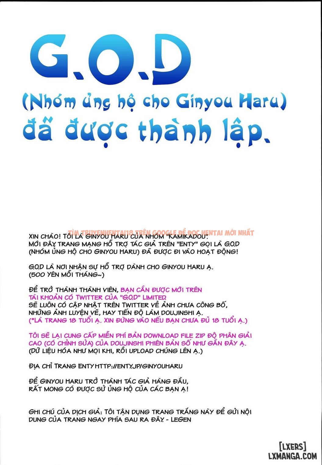 Xem ảnh 2 trong truyện hentai Kế Hoạch Thiên Đường Chịch Mọi Nữ Sinh - Chapter 16 - hentaitvn.net