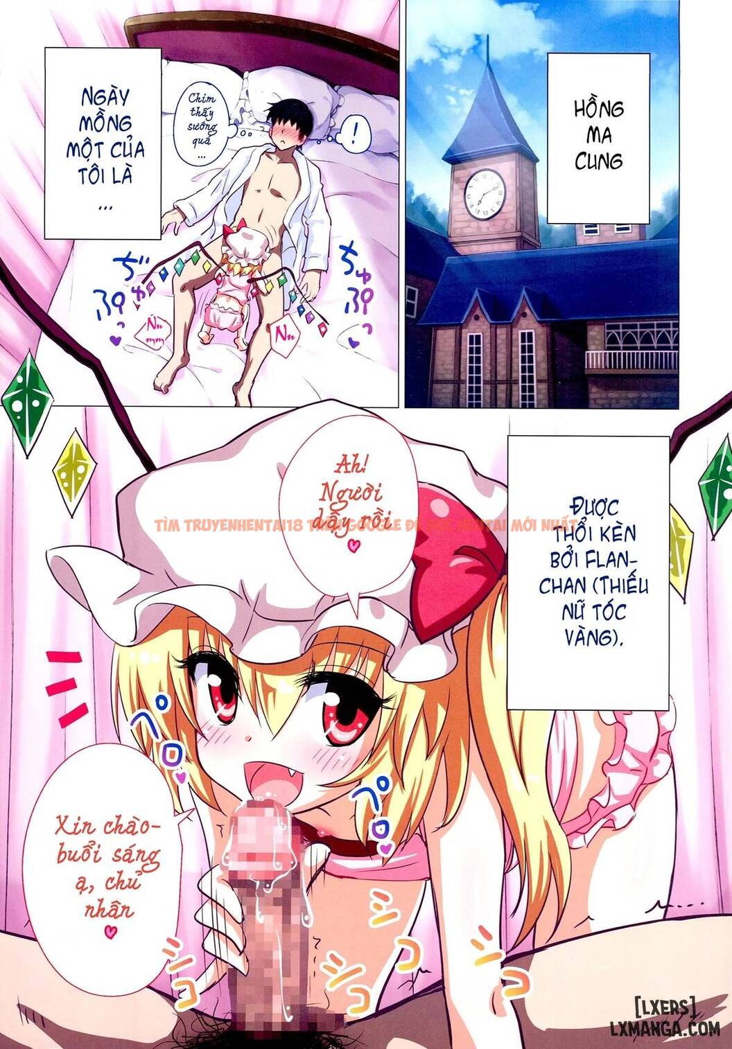 Xem ảnh 4 trong truyện hentai Kế Hoạch Thiên Đường Chịch Mọi Nữ Sinh - Chapter 16 - hentaitvn.net