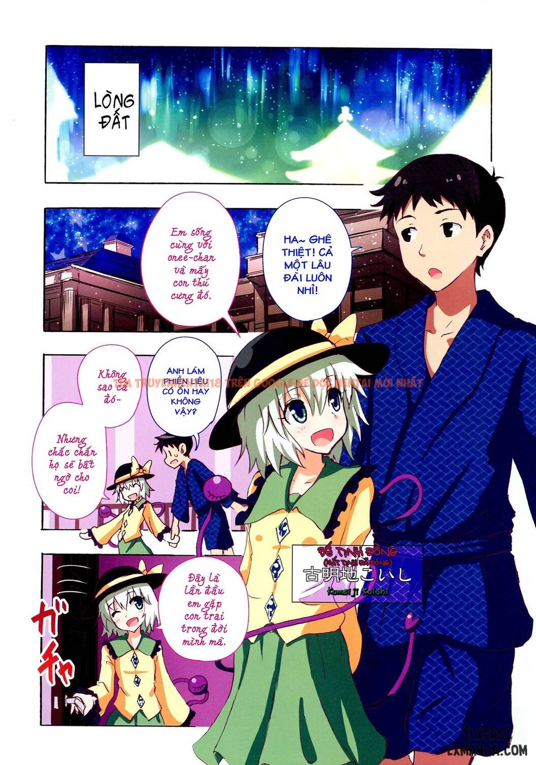 Xem ảnh 2 trong truyện hentai Kế Hoạch Thiên Đường Chịch Mọi Nữ Sinh - Chapter 17 - hentaitvn.net