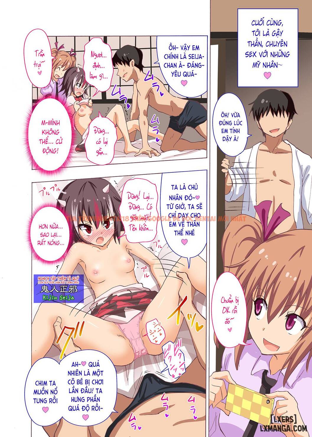 Xem ảnh 6 trong truyện hentai Kế Hoạch Thiên Đường Chịch Mọi Nữ Sinh - Chapter 18 - hentaitvn.net