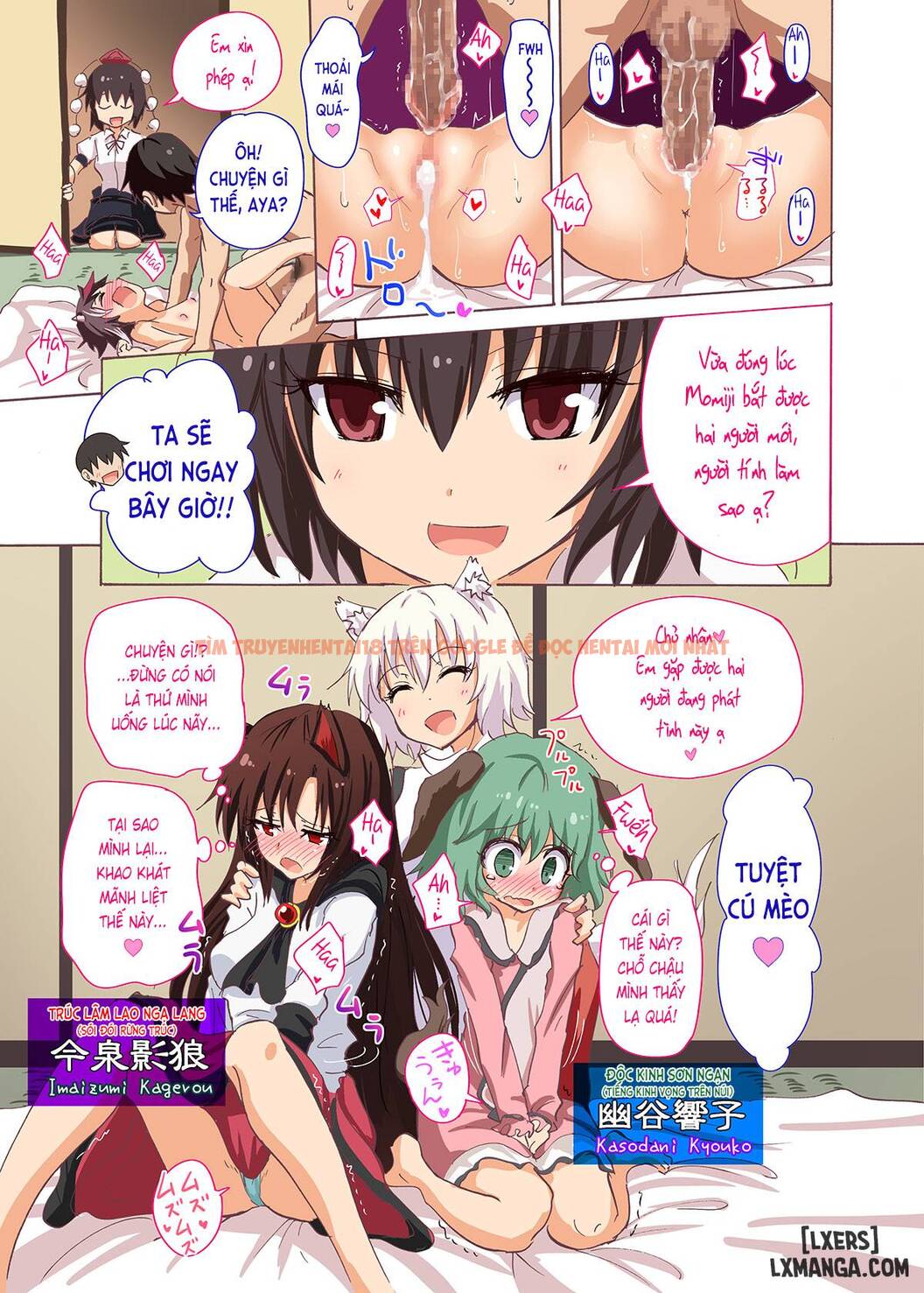 Xem ảnh 9 trong truyện hentai Kế Hoạch Thiên Đường Chịch Mọi Nữ Sinh - Chapter 18 - hentaitvn.net