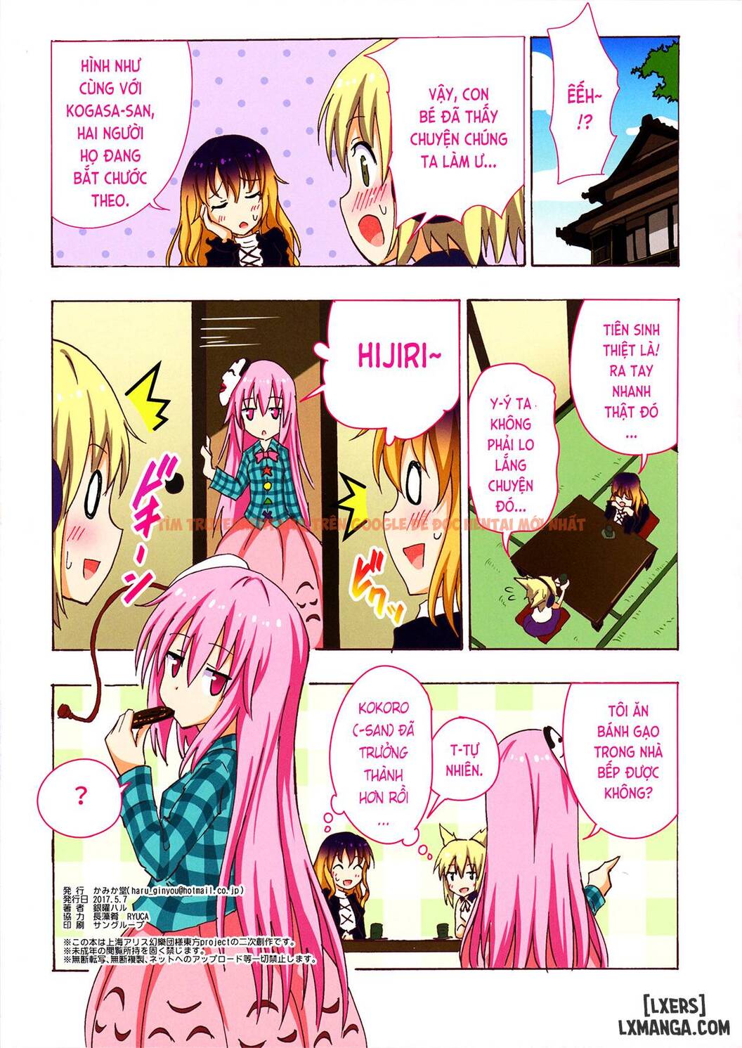 Xem ảnh 22 trong truyện hentai Kế Hoạch Thiên Đường Chịch Mọi Nữ Sinh - Chapter 19 - hentaitvn.net