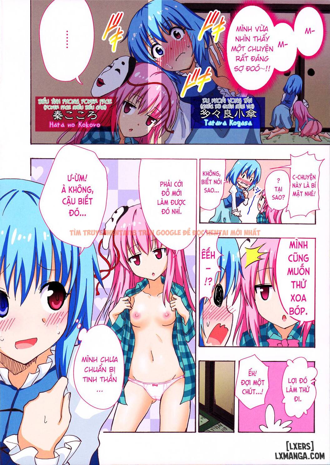 Xem ảnh 7 trong truyện hentai Kế Hoạch Thiên Đường Chịch Mọi Nữ Sinh - Chapter 19 - hentaitvn.net