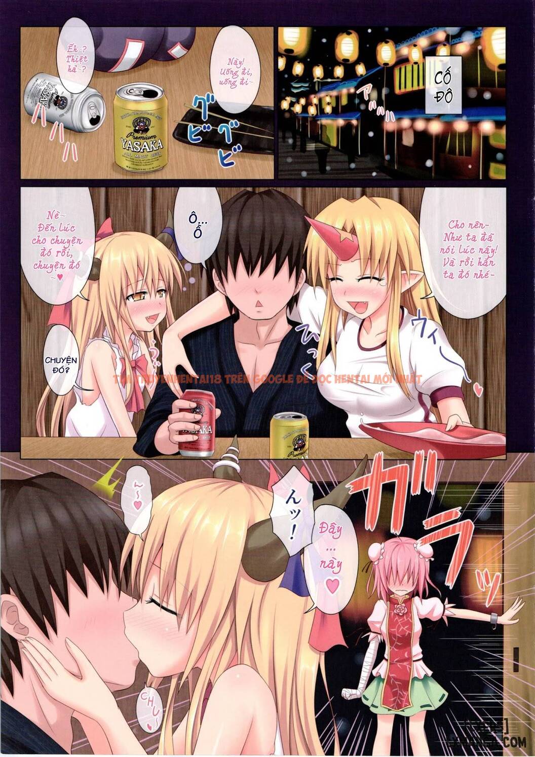 Xem ảnh 1 trong truyện hentai Kế Hoạch Thiên Đường Chịch Mọi Nữ Sinh - Chapter 2 - hentaitvn.net