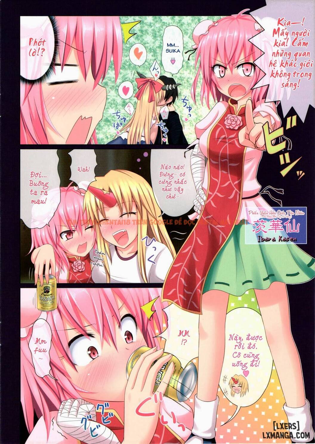 Xem ảnh 2 trong truyện hentai Kế Hoạch Thiên Đường Chịch Mọi Nữ Sinh - Chapter 2 - hentaitvn.net