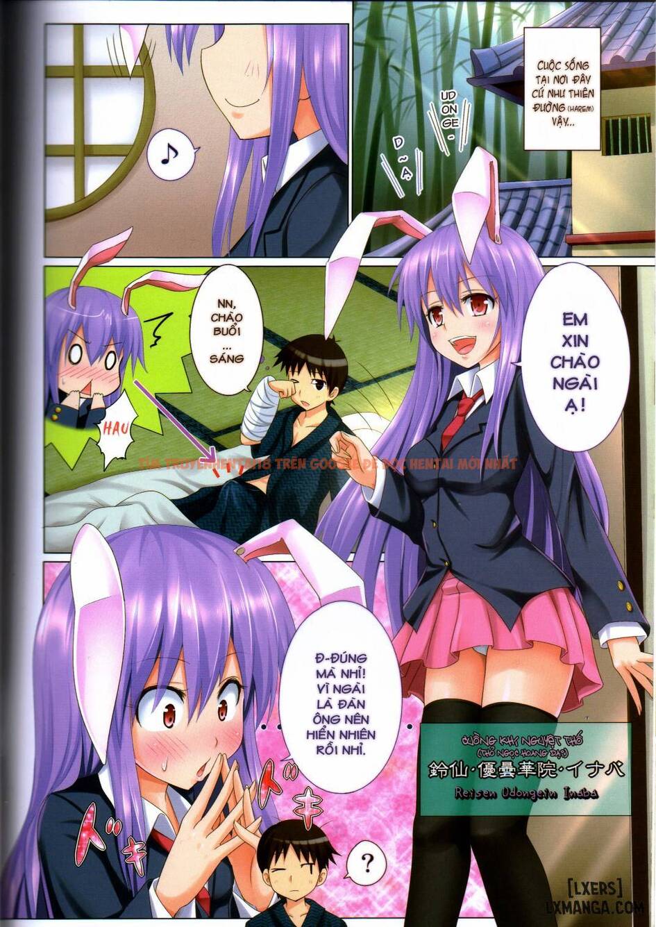 Xem ảnh 2 trong truyện hentai Kế Hoạch Thiên Đường Chịch Mọi Nữ Sinh - Chapter 3 - hentaitvn.net