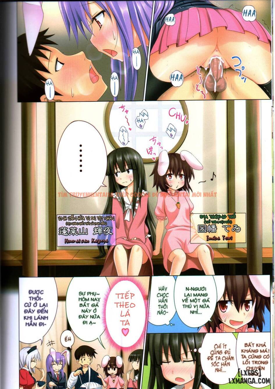Xem ảnh 6 trong truyện hentai Kế Hoạch Thiên Đường Chịch Mọi Nữ Sinh - Chapter 3 - hentaitvn.net