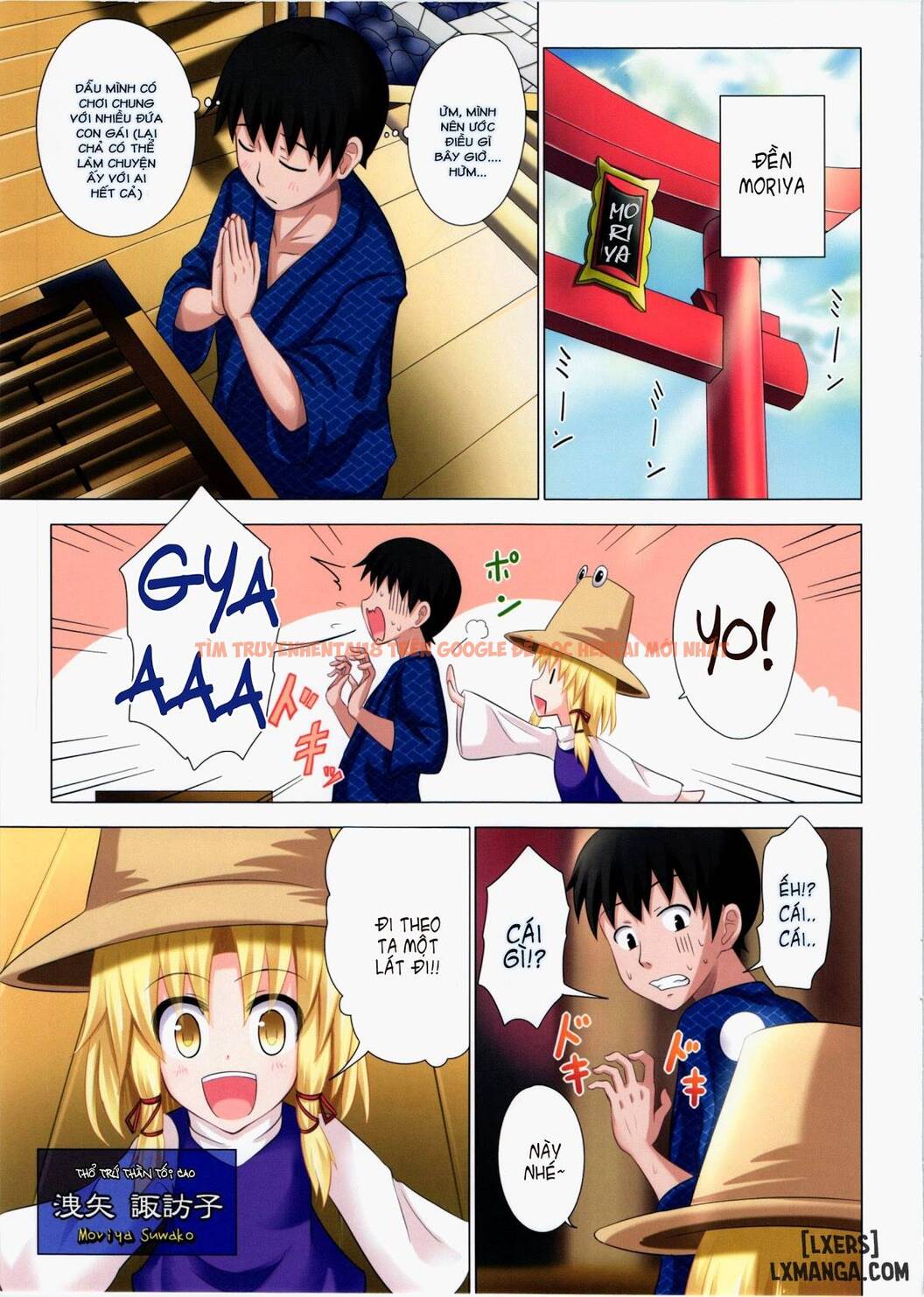 Xem ảnh 1 trong truyện hentai Kế Hoạch Thiên Đường Chịch Mọi Nữ Sinh - Chapter 5 - hentaitvn.net