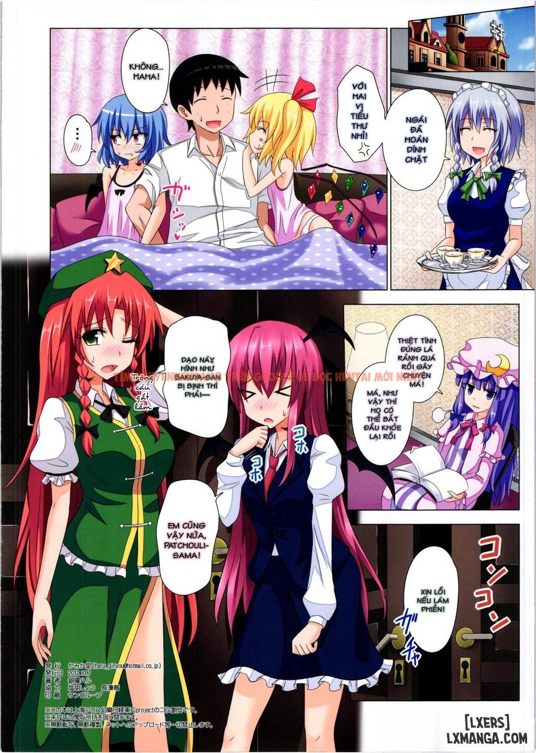 Trang truyện 20 trong truyện tranh Kế Hoạch Thiên Đường Chịch Mọi Nữ Sinh - Chap 6 - www.lxmanga.org