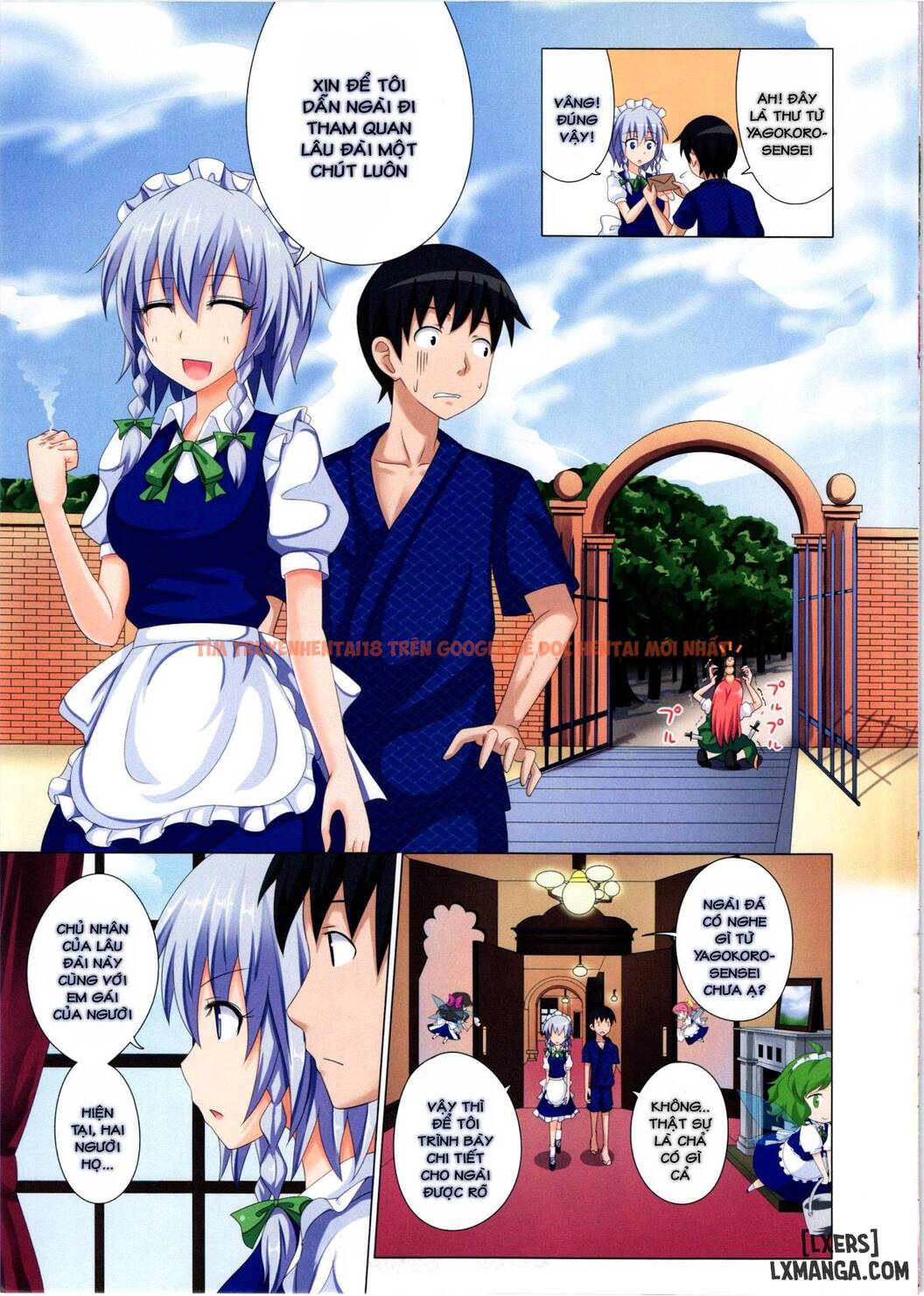 Trang truyện 5 trong truyện tranh Kế Hoạch Thiên Đường Chịch Mọi Nữ Sinh - Chap 6 - www.lxmanga.org