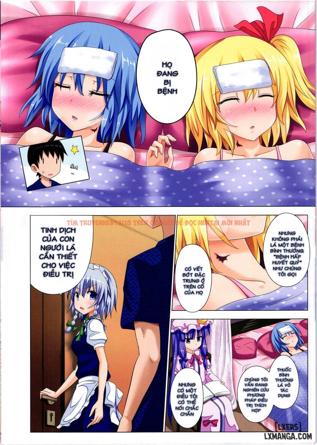 Trang truyện 6 trong truyện tranh Kế Hoạch Thiên Đường Chịch Mọi Nữ Sinh - Chap 6 - www.lxmanga.org