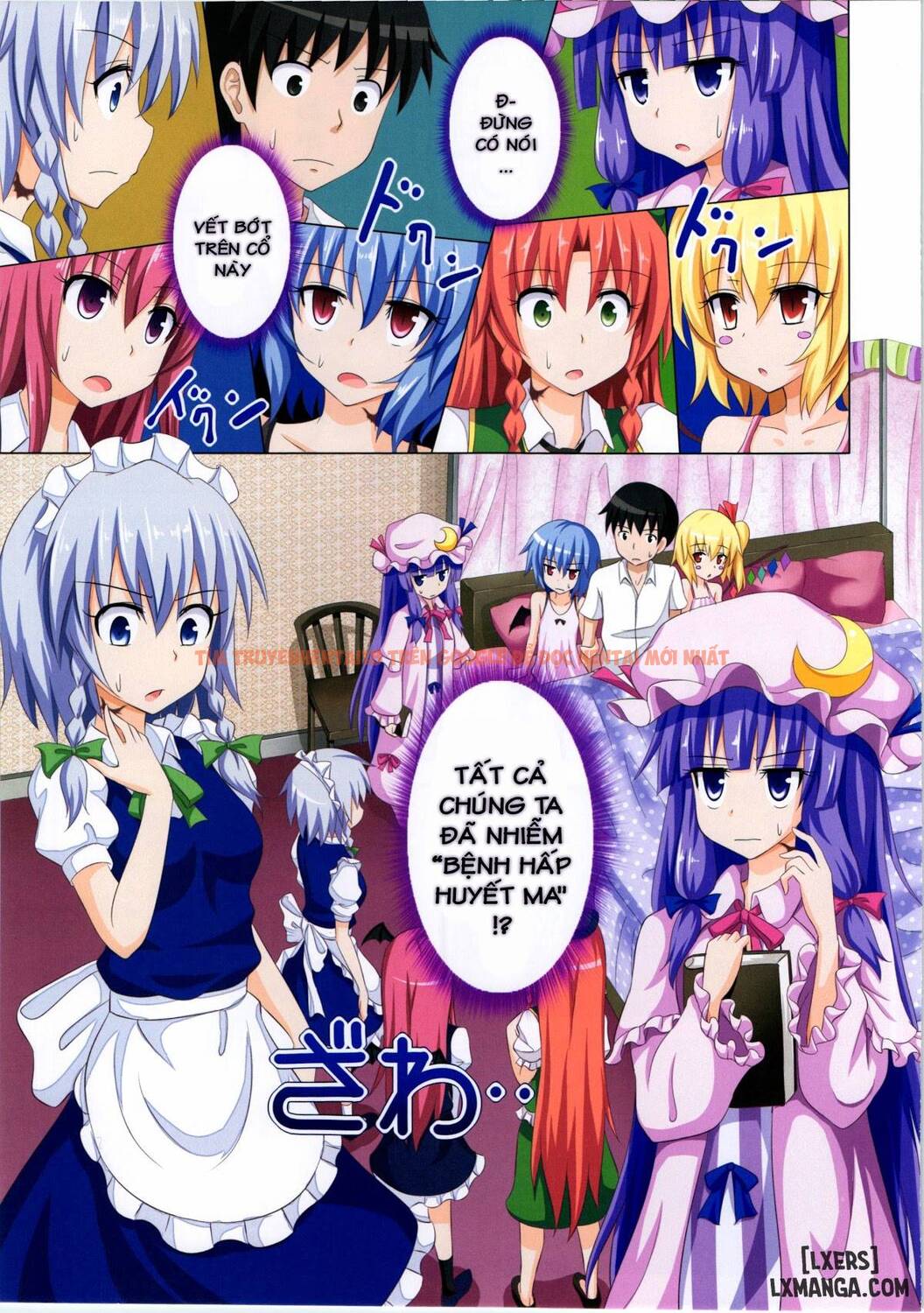 Xem ảnh 1 trong truyện hentai Kế Hoạch Thiên Đường Chịch Mọi Nữ Sinh - Chapter 7 - hentaitvn.net