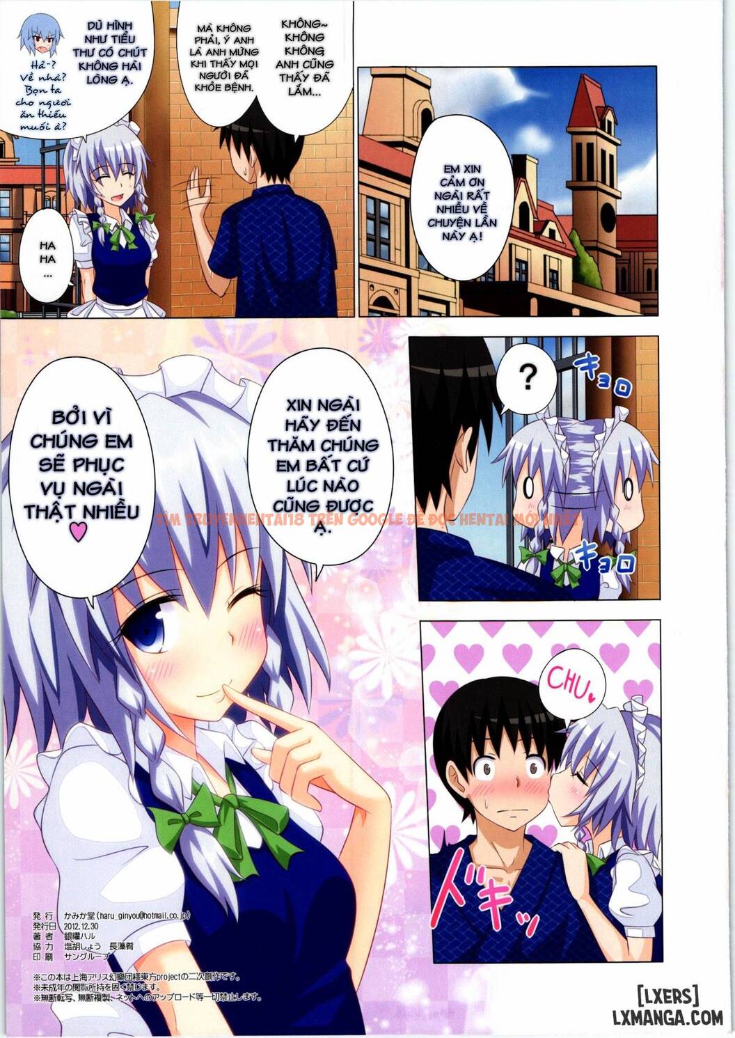 Xem ảnh 21 trong truyện hentai Kế Hoạch Thiên Đường Chịch Mọi Nữ Sinh - Chapter 7 - hentaitvn.net