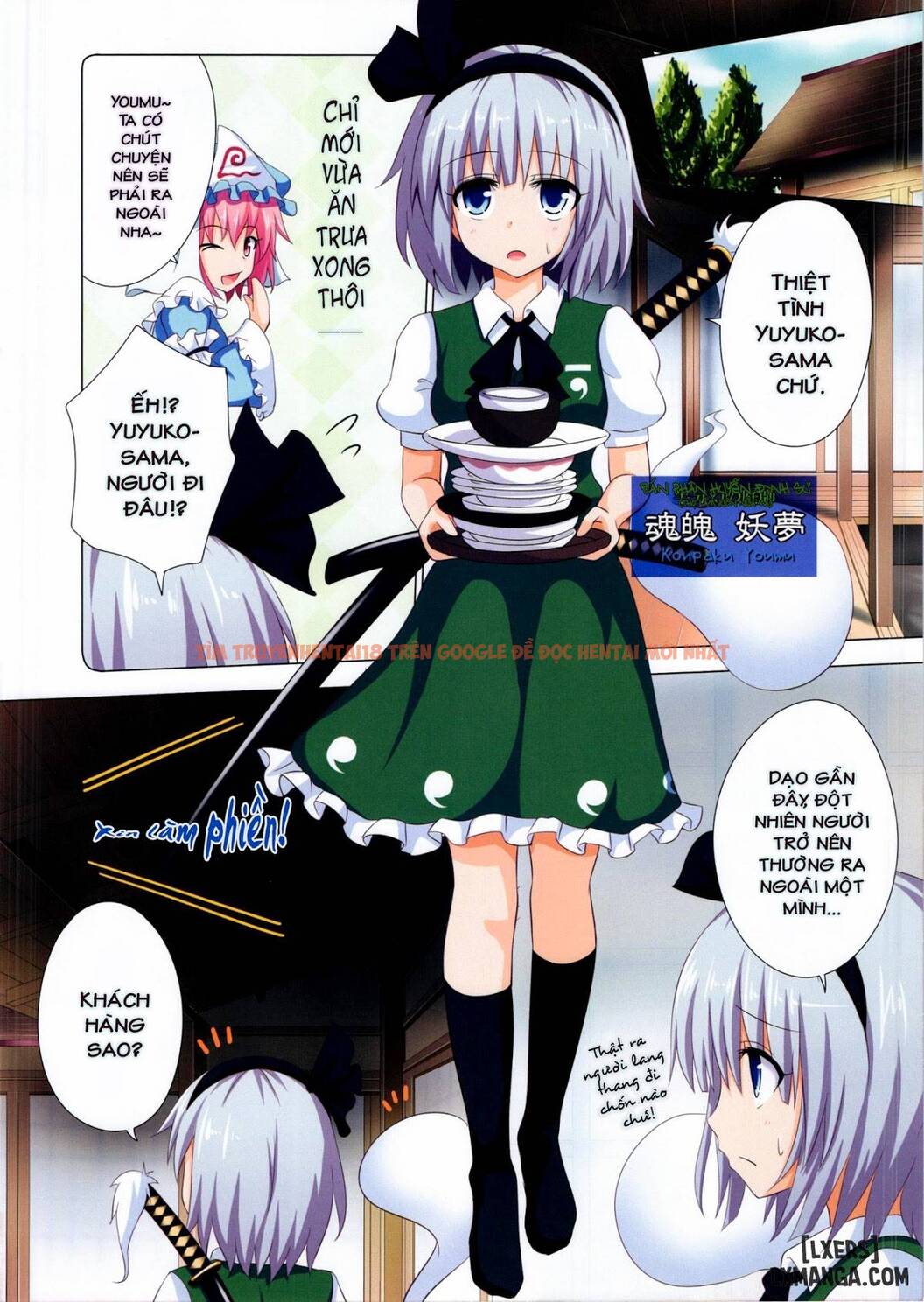 Xem ảnh 4 trong truyện hentai Kế Hoạch Thiên Đường Chịch Mọi Nữ Sinh - Chapter 8 - hentaitvn.net