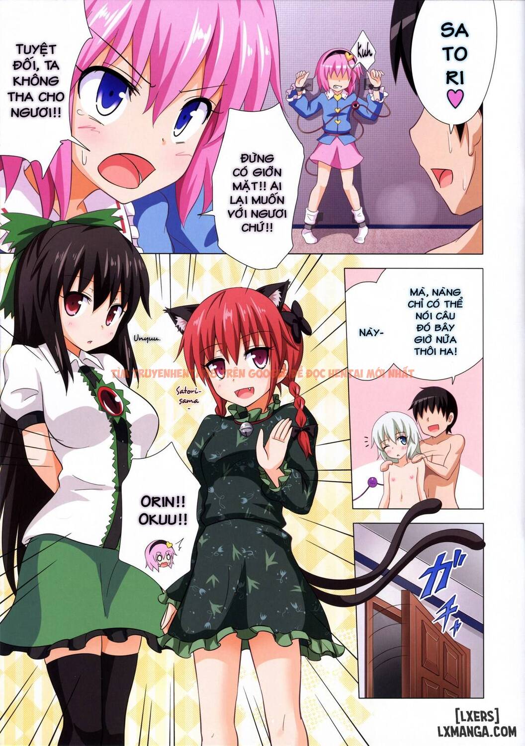 Xem ảnh 7 trong truyện hentai Kế Hoạch Thiên Đường Chịch Mọi Nữ Sinh - Chapter 9 - hentaitvn.net