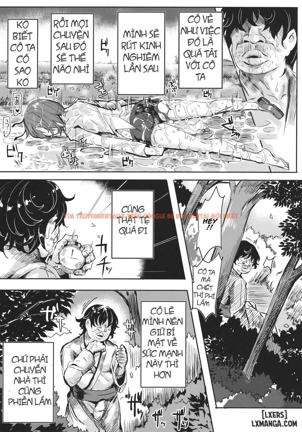 Xem ảnh 22 trong truyện hentai Gensoukyou Timestop Club - One Shot - hentaitvn.net