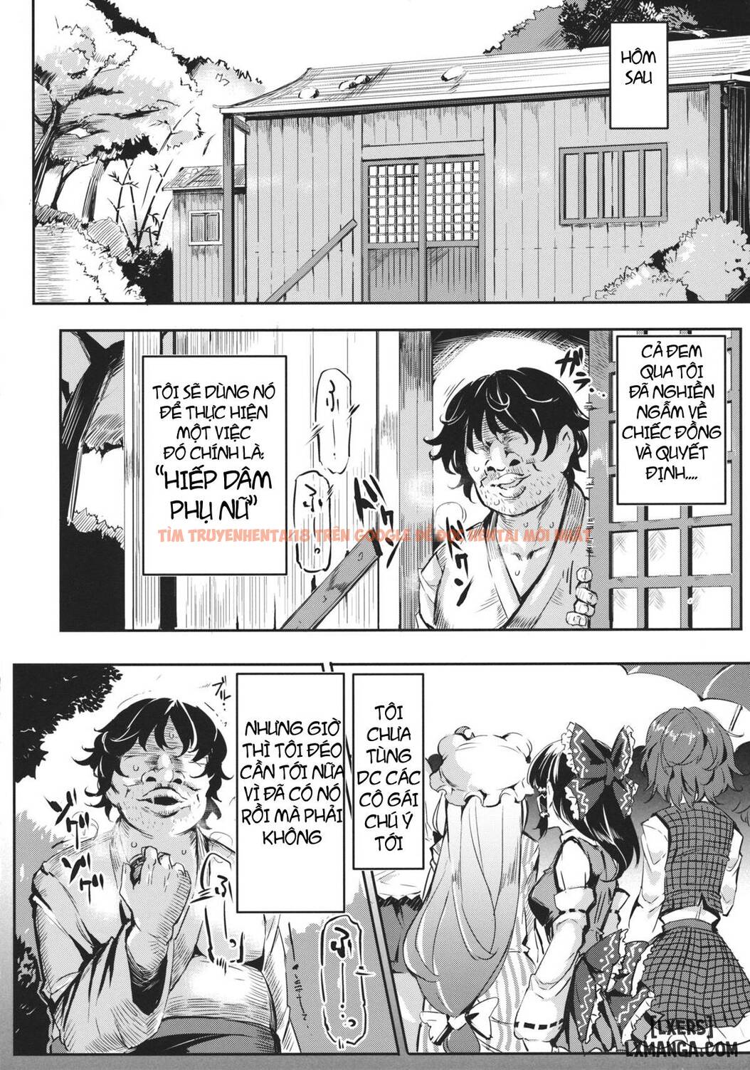 Xem ảnh 9 trong truyện hentai Gensoukyou Timestop Club - One Shot - hentaitvn.net