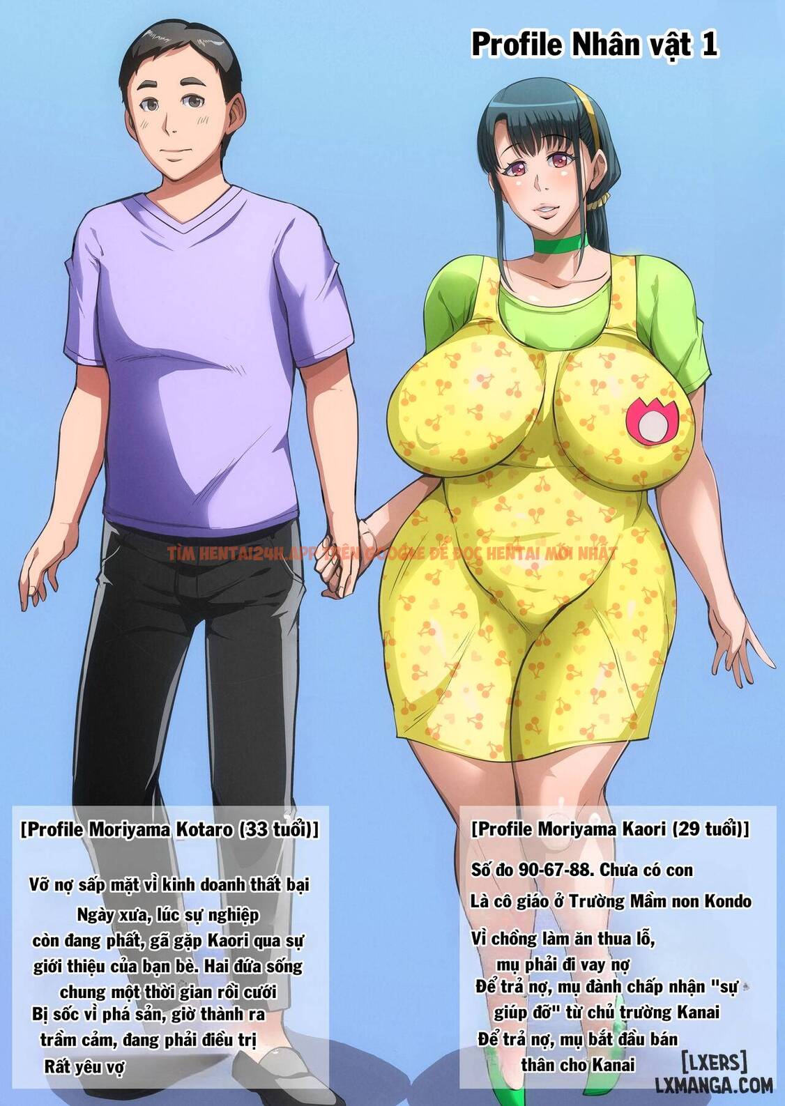 Gesu Mama Futei Nikki 4 - Chapter 3.