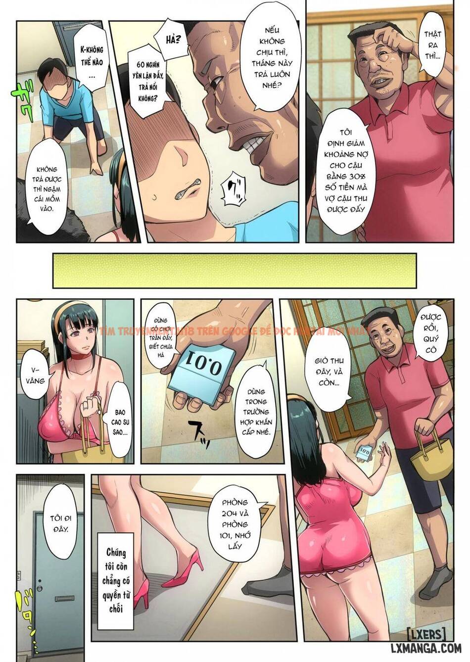 Nhật Ký Trung Thuỷ Của Gesumama - One Shot
