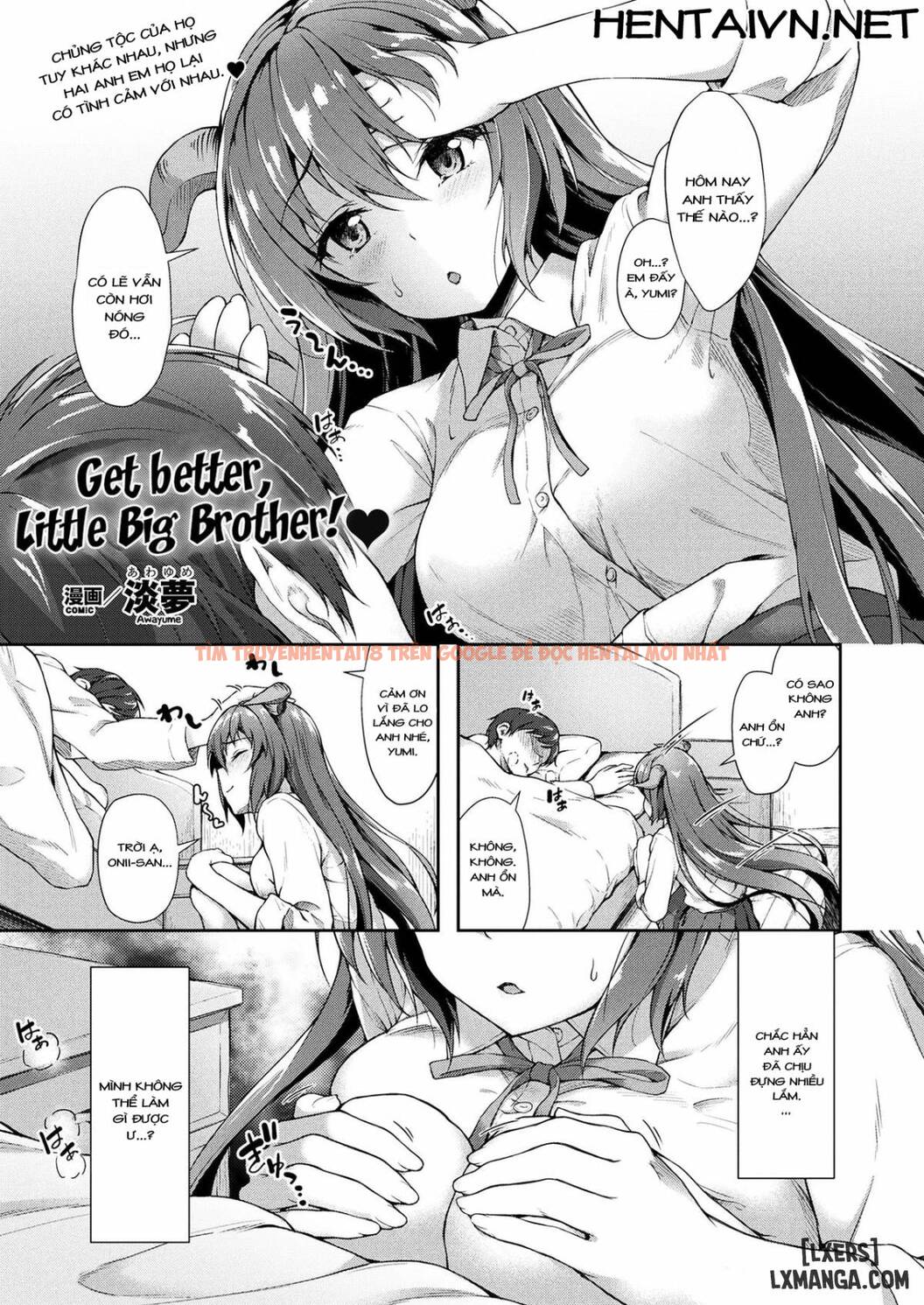 Xem ảnh 0 trong truyện hentai Get Better, Little Big Brother - One Shot - hentaitvn.net