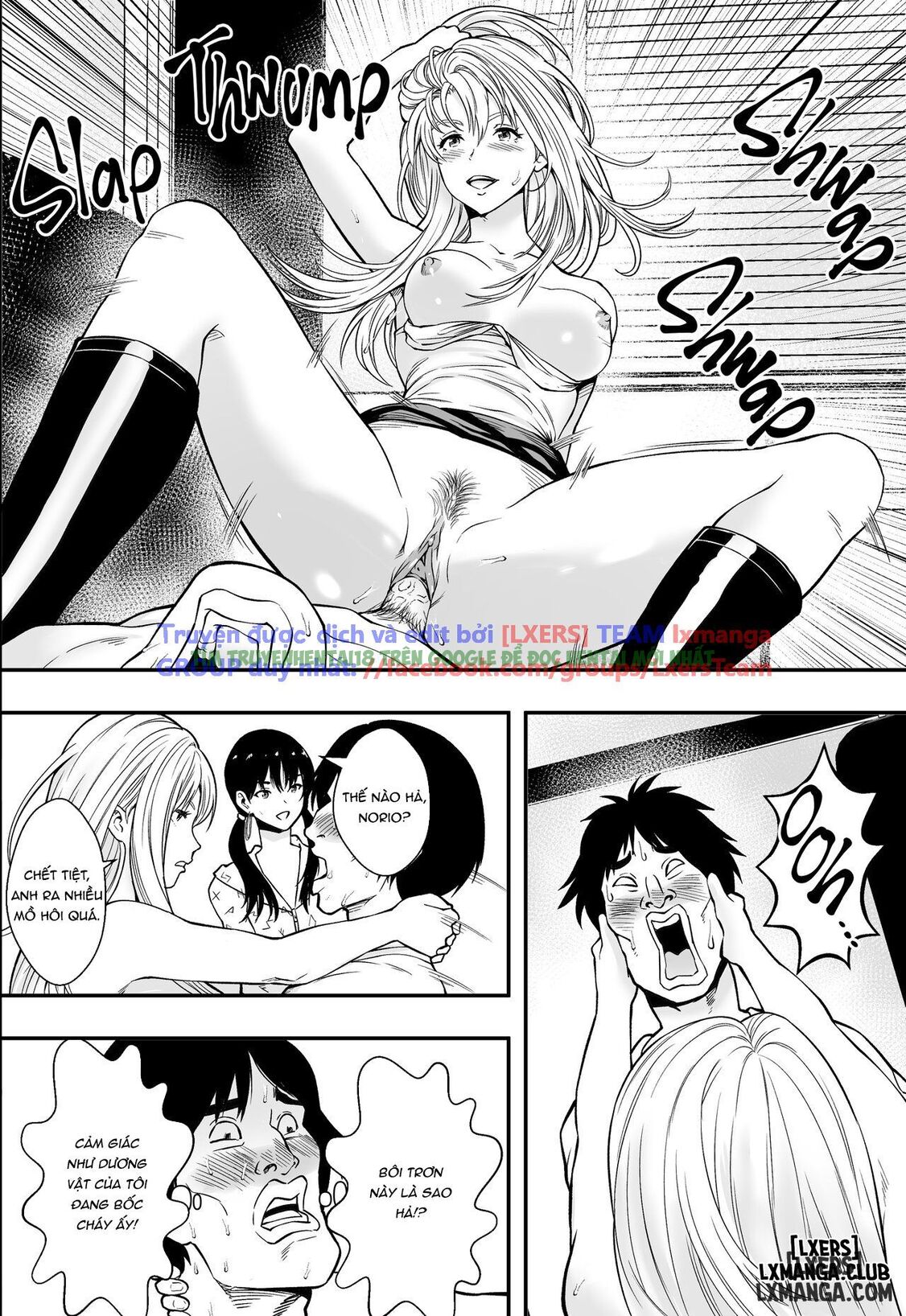 Hình ảnh 17 trong Getting Busy With Business Gyarus - One Shot - Hentaimanhwa.net