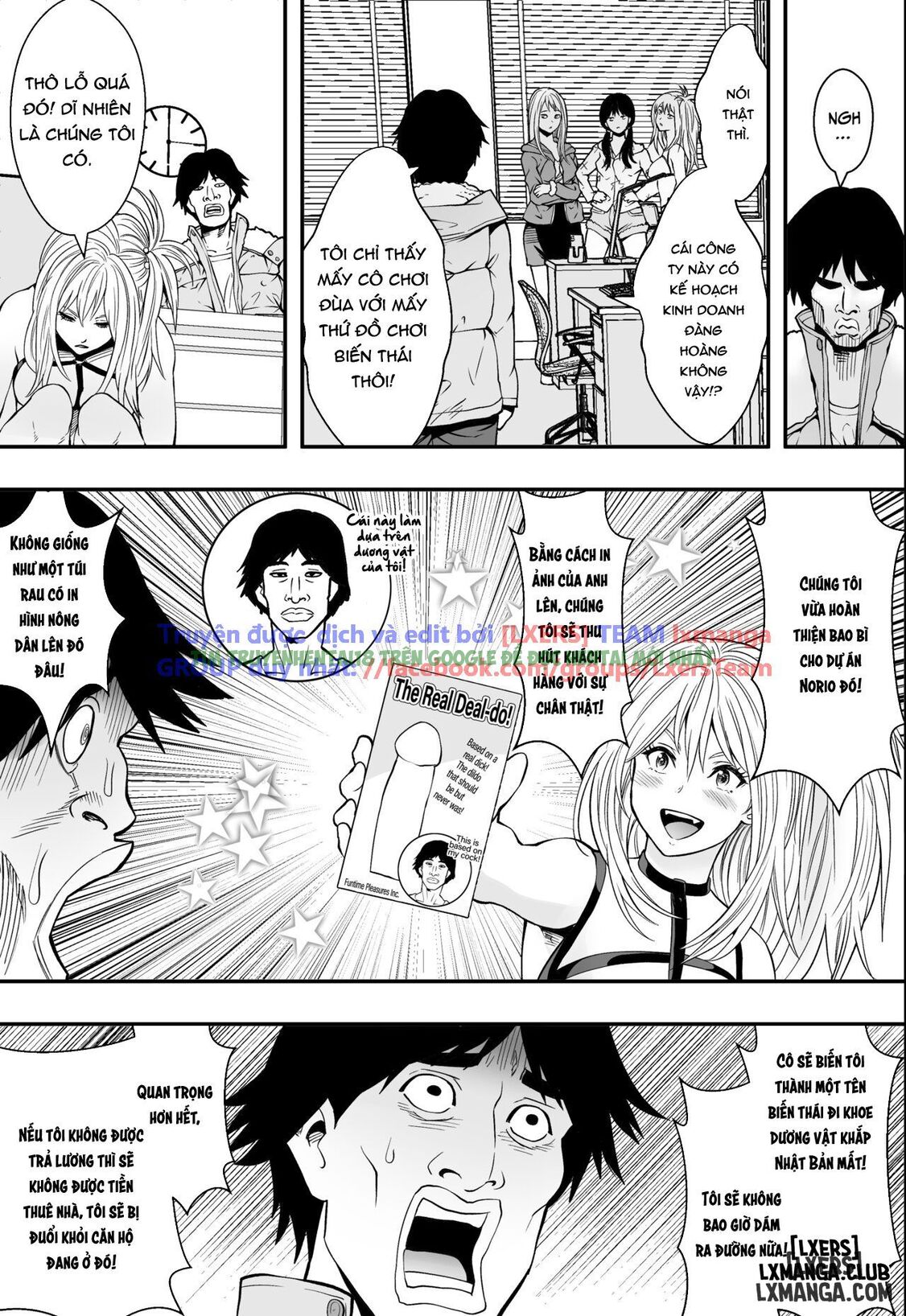 Hình ảnh 36 trong Getting Busy With Business Gyarus - One Shot - Hentaimanhwa.net
