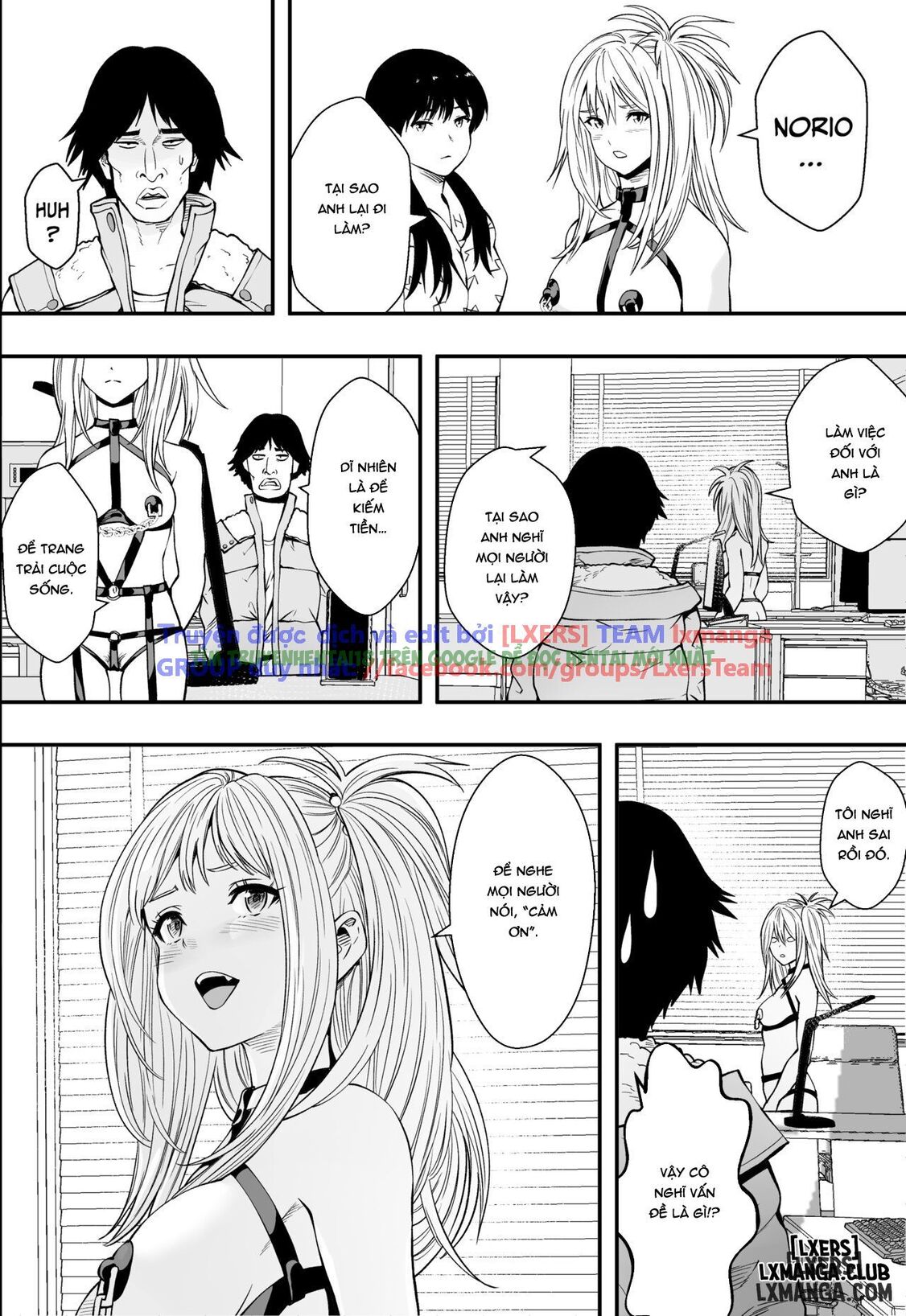 Hình ảnh 37 trong Getting Busy With Business Gyarus - One Shot - Hentaimanhwa.net