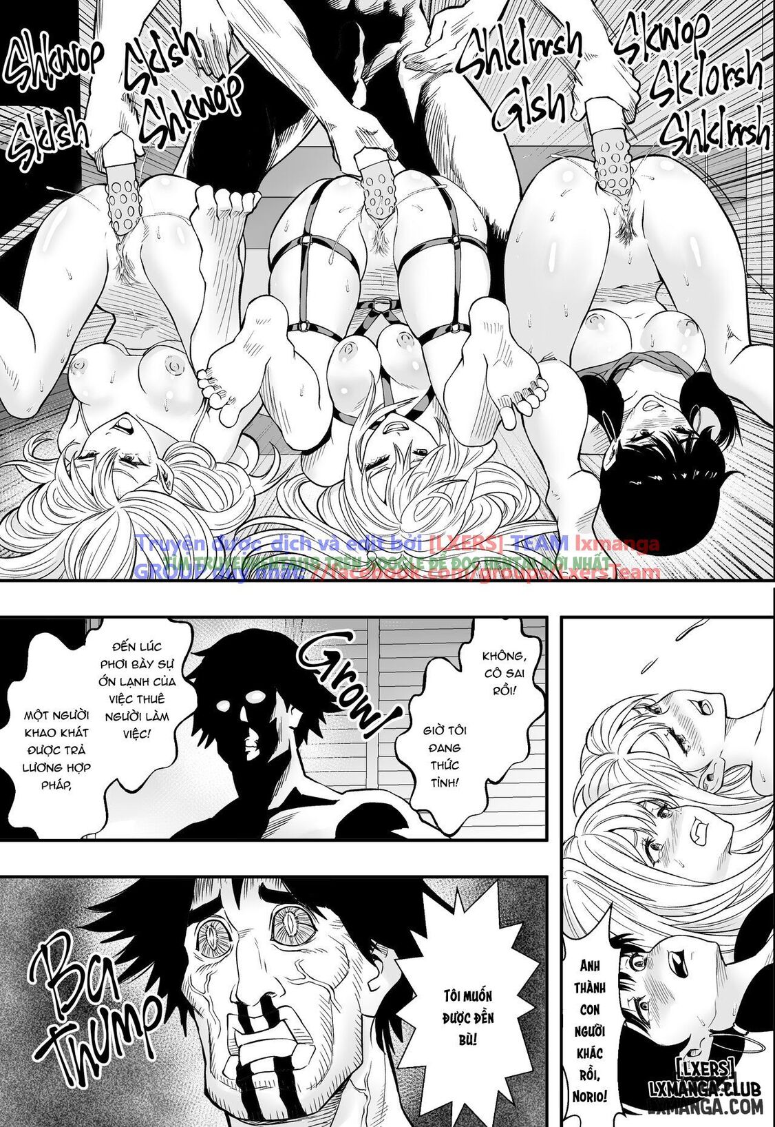 Hình ảnh 46 trong Getting Busy With Business Gyarus - One Shot - Hentaimanhwa.net