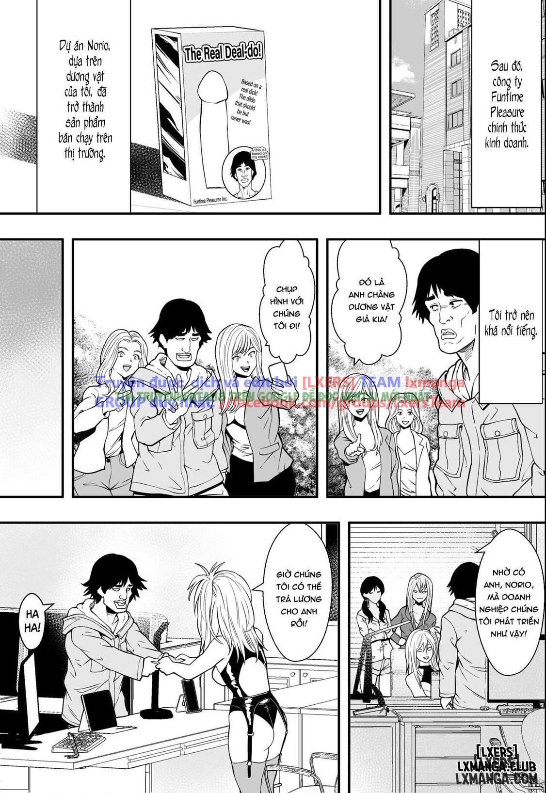 Hình ảnh 52 trong Getting Busy With Business Gyarus - One Shot - Hentaimanhwa.net