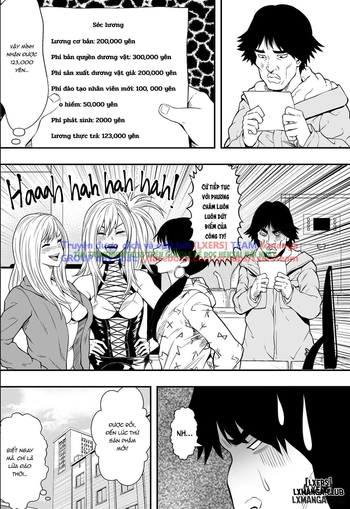 Hình ảnh 53 trong Getting Busy With Business Gyarus - One Shot - Hentaimanhwa.net