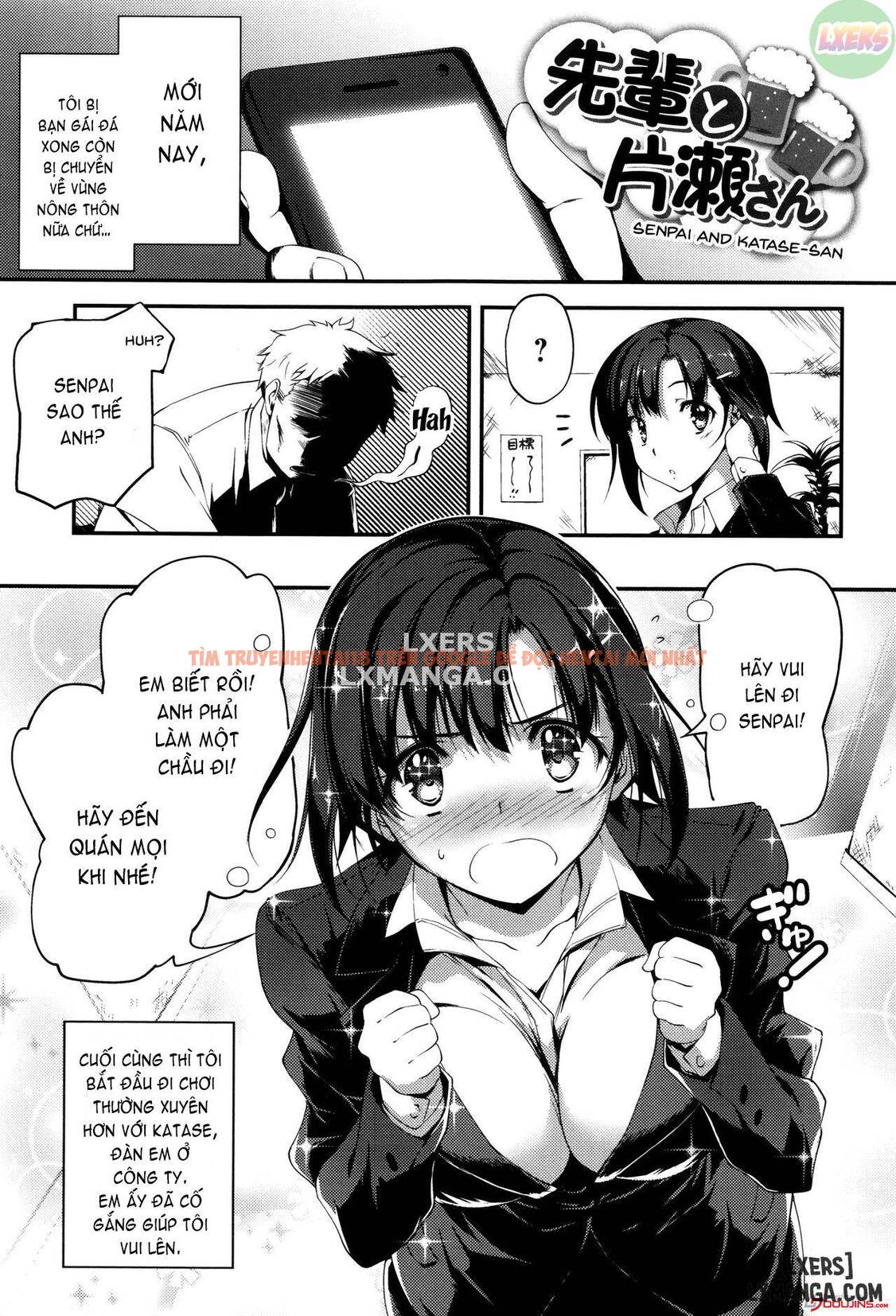 Trang truyện 5 trong truyện tranh Getting Lewd With You - Chapter 7 - truyentvn.net
