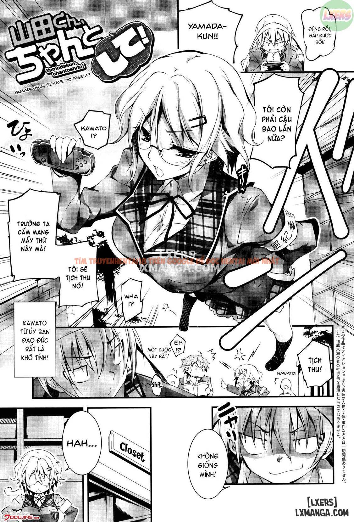 Trang truyện 3 trong truyện tranh Getting Lewd With You - Chap 8 - lxmanga.org