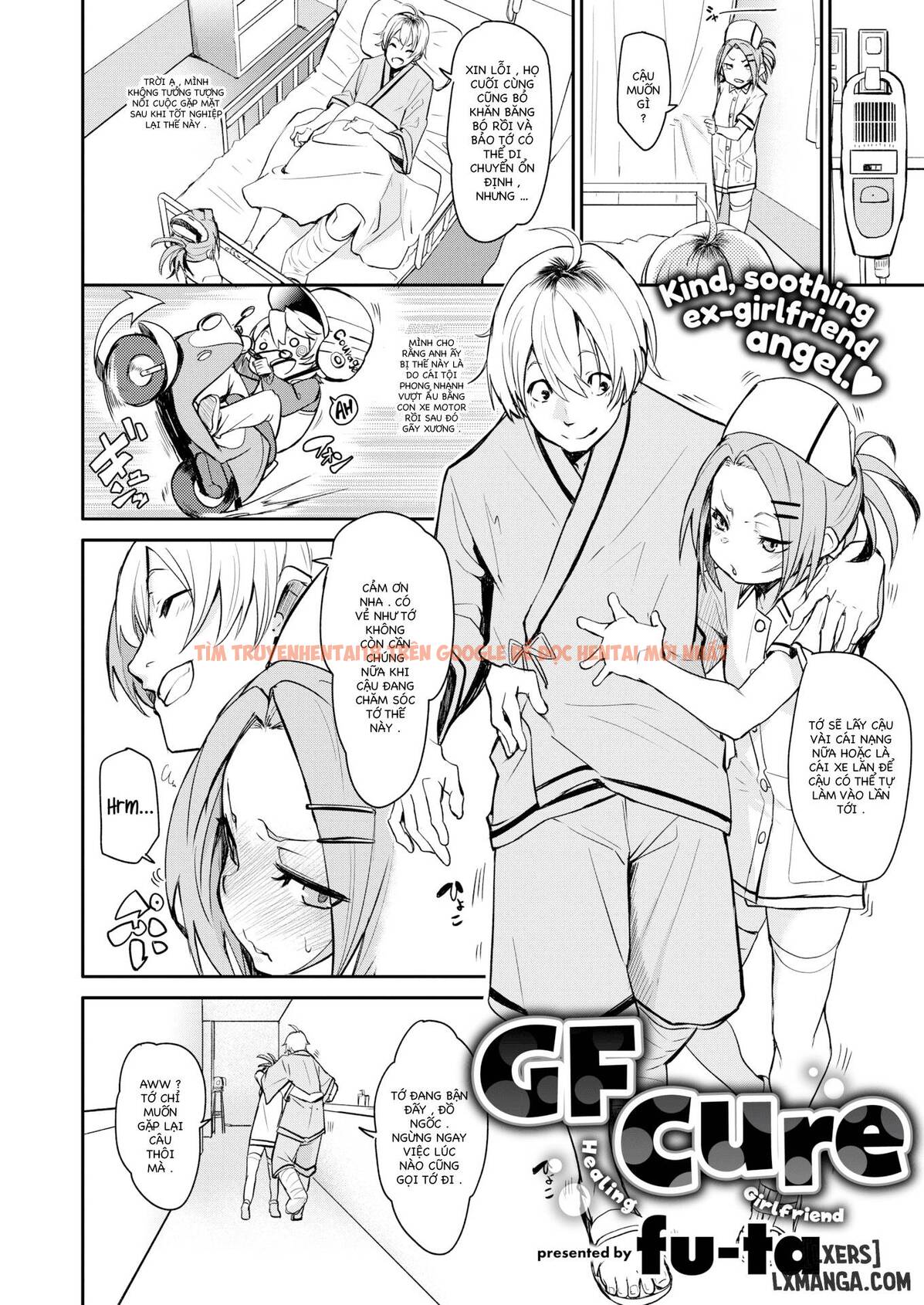 Trang truyện 1 trong truyện tranh Gf Cure - Chapter 1 - hentai24h.pro