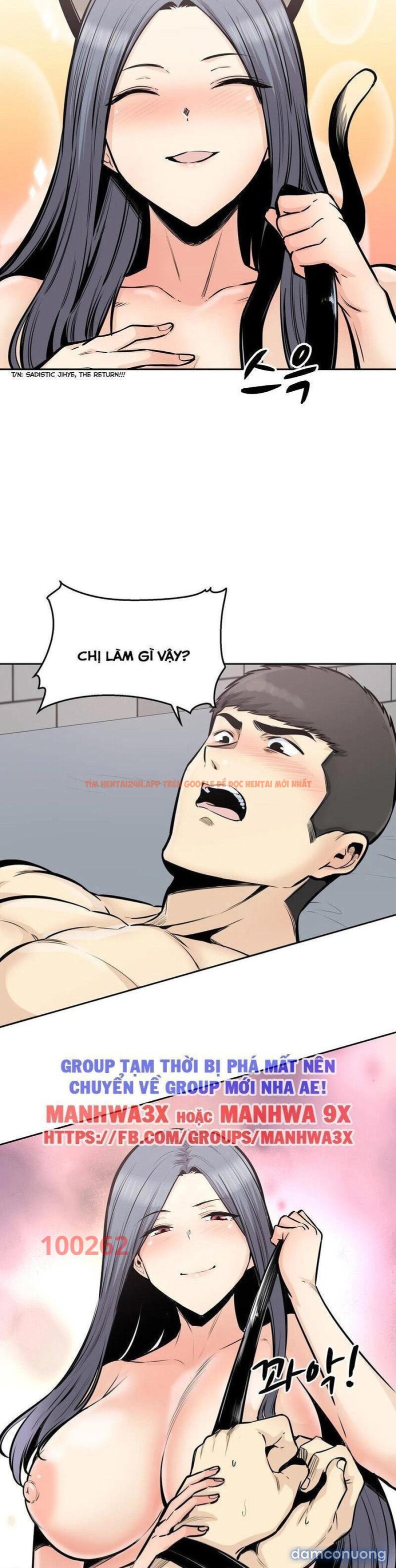 Xem ảnh Ghé Thăm Chàng Lính - Chapter 33 - 20 - TruyenVN.APP