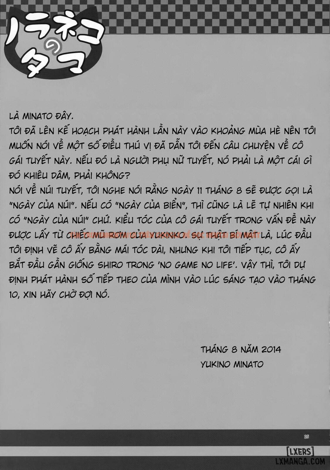 Xem ảnh 23 trong truyện hentai Ghost Story Eighth Night - One Shot - hentaitvn.net