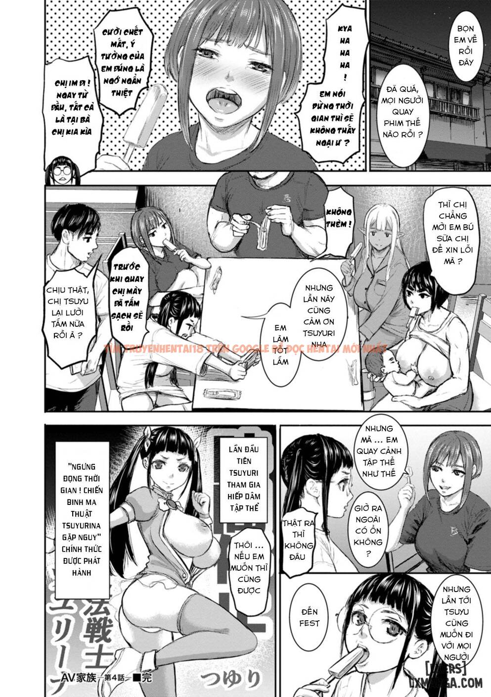 Xem ảnh 19 68a3005e26195 trong truyện hentai Gia Đình Av - Chapter 4 - hentaitvn.net