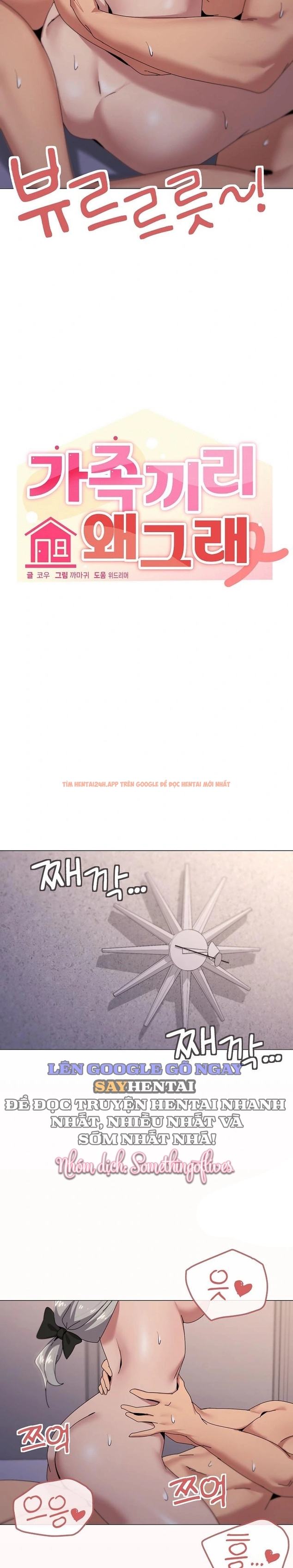 Xem ảnh Gia Đình Có Chuyện Gì Thế - Chapter 60 - 16 - Truyenhentaiz.net