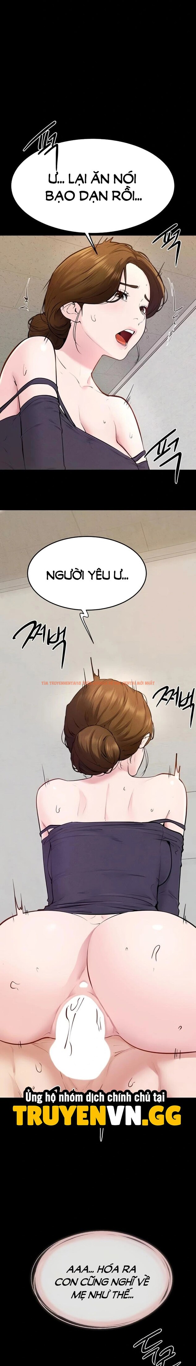 Xem ảnh Gia Đình Mới Rất Tốt Với Tôi - Chapter 100 - 11 0 - Truyenhentaiz.net