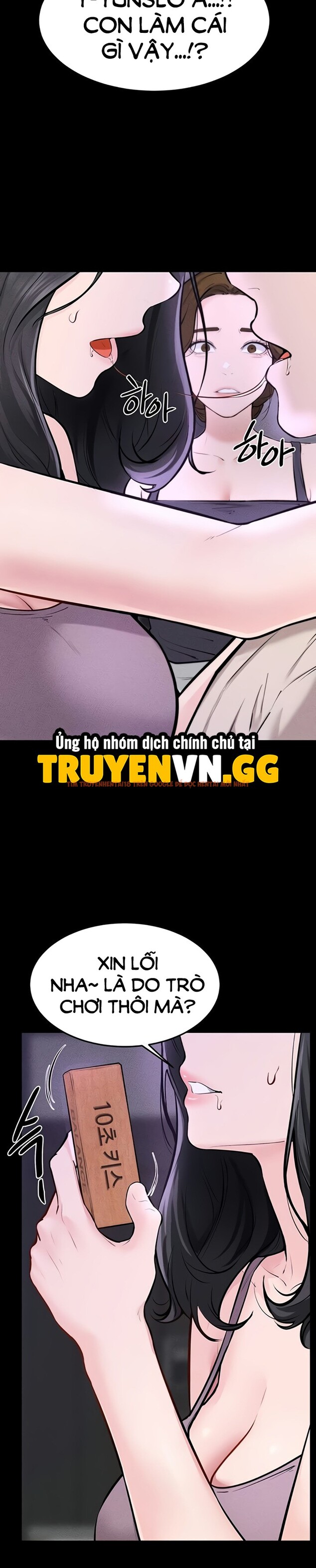 Xem ảnh 7 1 trong truyện hentai Gia Đình Mới Rất Tốt Với Tôi - Chapter 102 - hentaitvn.net