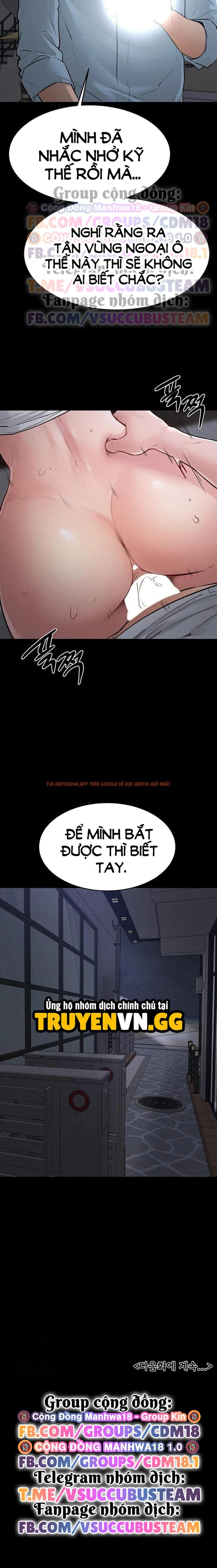 Xem ảnh Gia Đình Mới Rất Tốt Với Tôi - Chapter 80 - 13 - Truyenhentaiz.net