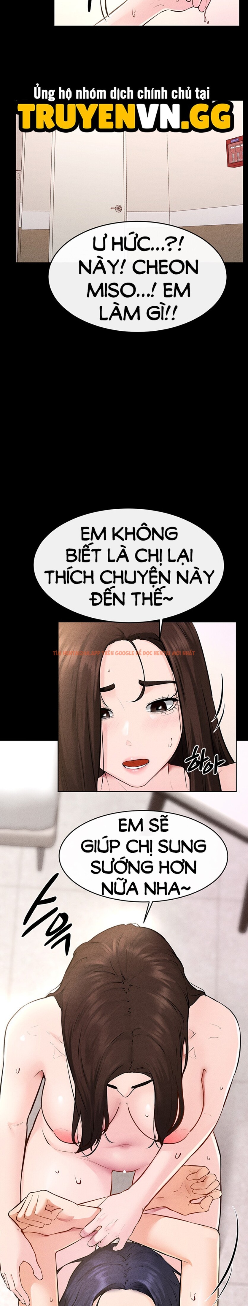 Xem ảnh 4 4 trong truyện hentai Gia Đình Mới Rất Tốt Với Tôi - Chapter 95 - hentaitvn.net Xem ảnh 4 4 trong truyện hentai Gia Đình Mới Rất Tốt Với Tôi - Chapter 95 - hentaitvn.net