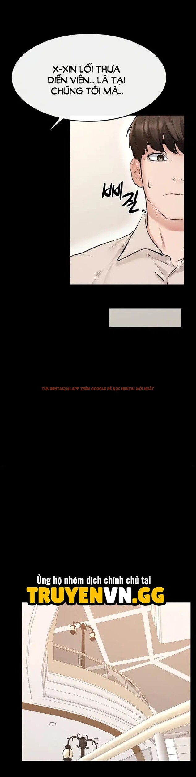 Xem ảnh Gia Đình Mới Rất Tốt Với Tôi - Chapter 98 - 12 1 - Truyenhentaiz.net