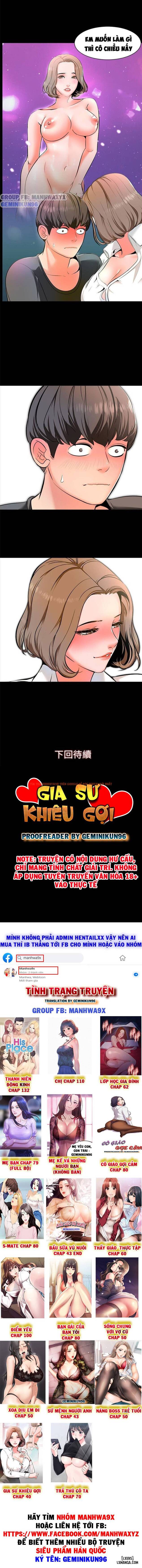 Trang truyện 7 trong truyện tranh Gia Sư Khiêu Gợi - Chapter 1 - hentai24h.pro