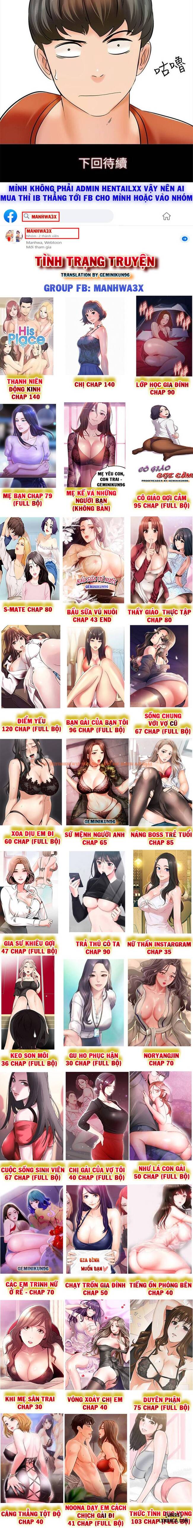 Trang truyện 13 trong truyện tranh Gia Sư Khiêu Gợi - Chapter 12 - hentai24h.pro