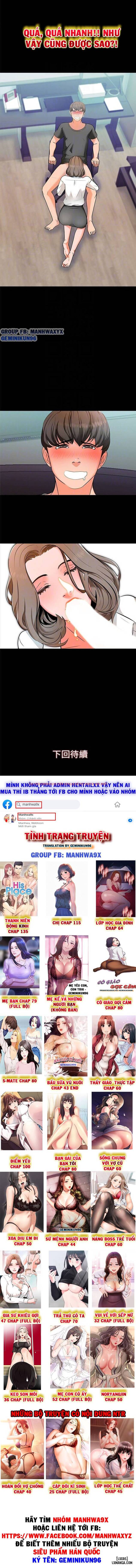 Trang truyện 8 trong truyện tranh Gia Sư Khiêu Gợi - Chapter 2 - hentai24h.pro