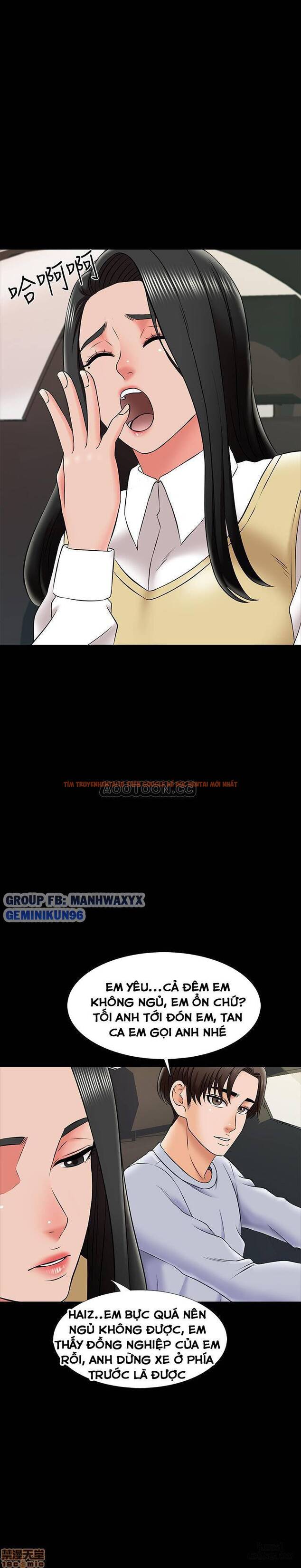 Xem ảnh 11 trong truyện hentai Gia Sư Khiêu Gợi - Chapter 26 - hentaitvn.net