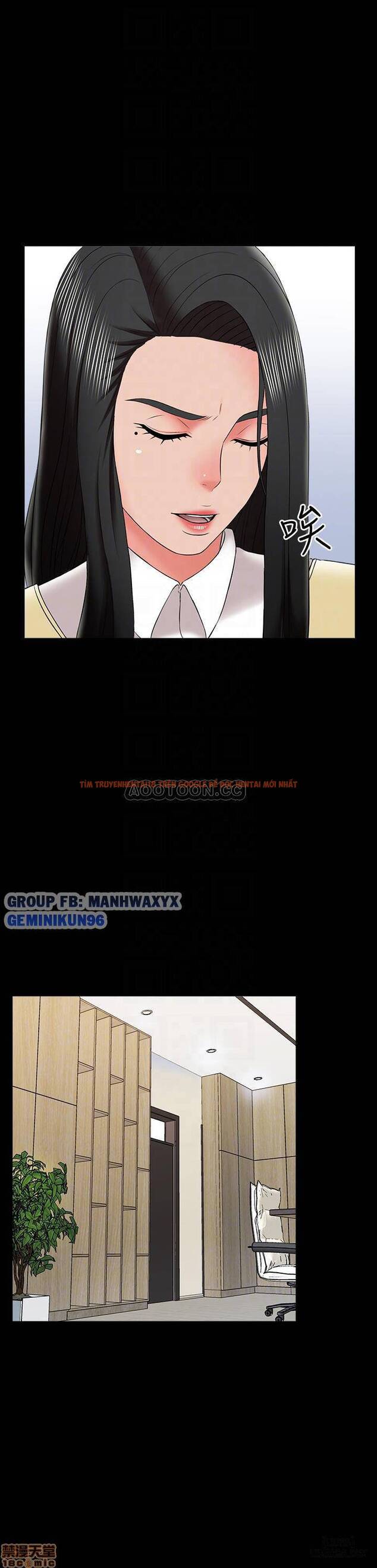 Xem ảnh 18 trong truyện hentai Gia Sư Khiêu Gợi - Chapter 26 - hentaitvn.net