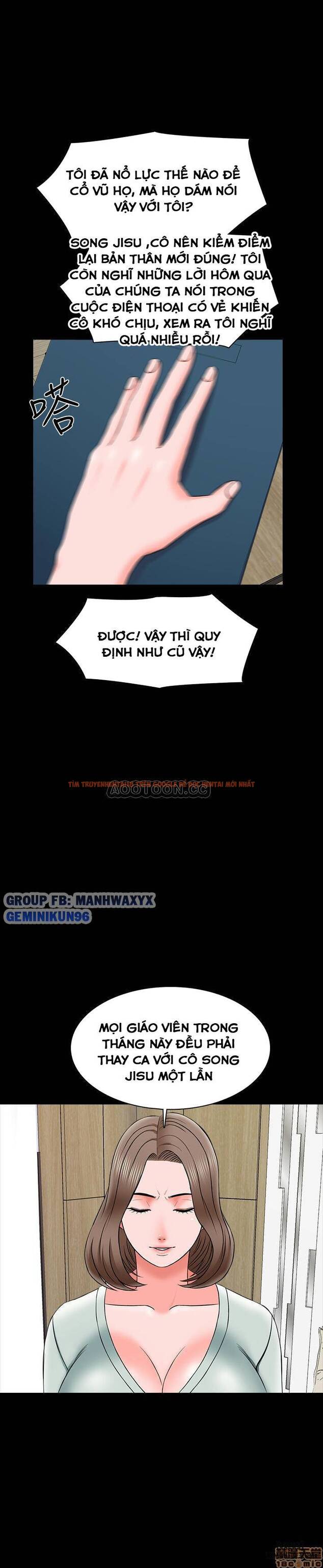 Xem ảnh 32 trong truyện hentai Gia Sư Khiêu Gợi - Chapter 26 - hentaitvn.net