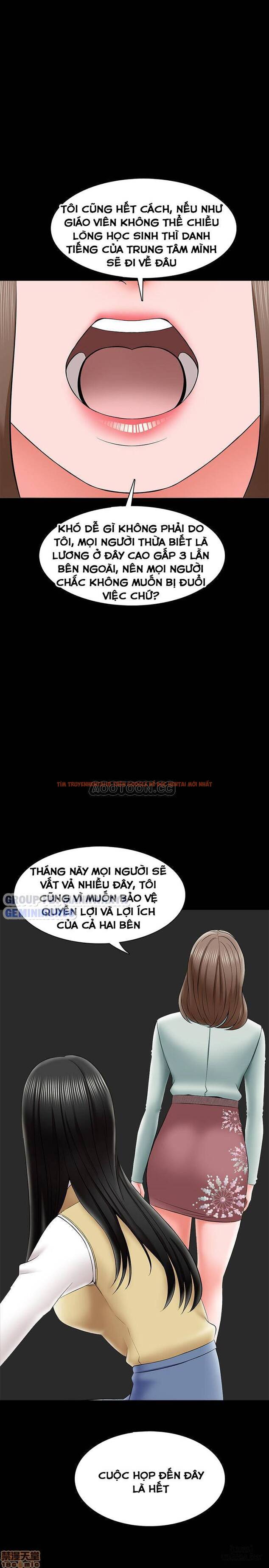 Xem ảnh 34 trong truyện hentai Gia Sư Khiêu Gợi - Chapter 26 - hentaitvn.net